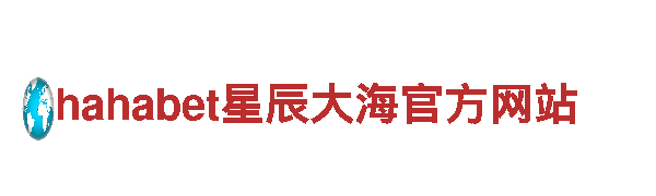 so米体育直播间网页版-打造智能家居未来，让生活更智慧
